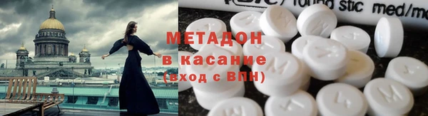 MDMA Premium VHQ Алзамай